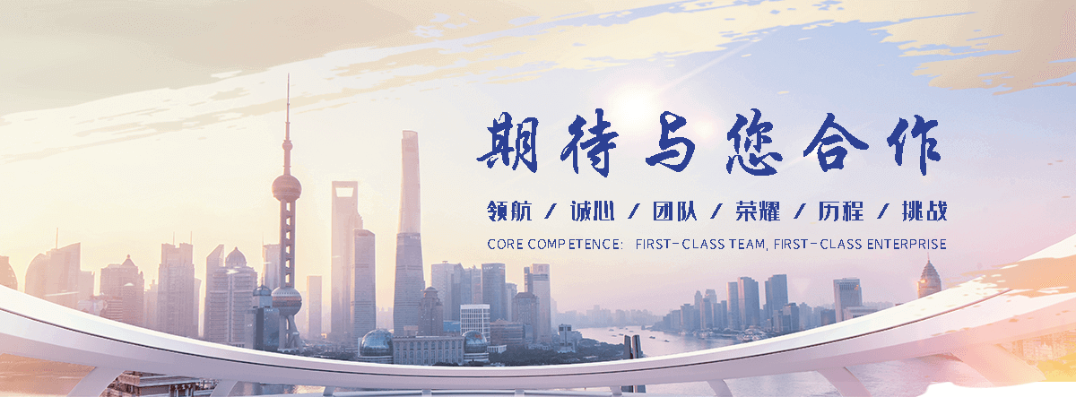 酒泉石牌坊正常尺寸