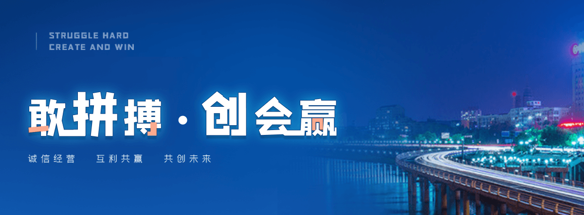酒泉石牌坊厂家